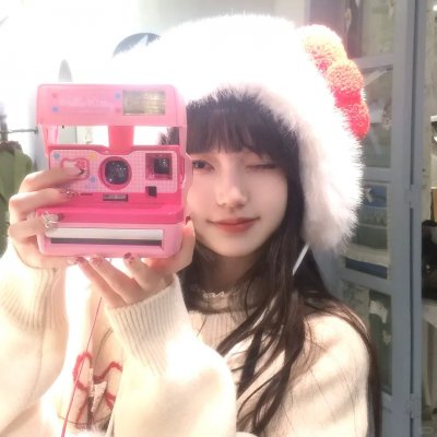 你好呀，我的橘子恋人